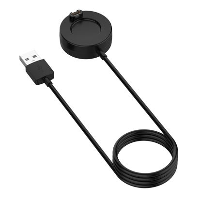 Picture of LOKEKE for Garmin Forerunner 265 USB Charger Cable, Portable Replacement USB Charger Charging Cable Dock for Garmin Forerunner 265/265S/965/955