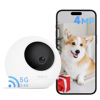 Picture of Noorio 2K Pet Camera, Plug-in 360° PTZ Home Security Cameras Indoor, 2.4/5G WiFi Baby/Dog Monitor with Phone App, Two-Way Talk Cameras for Home Security, Smart Motion Tracking, Night Vision, T110