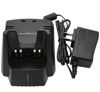 Picture of GoodQbuy® Battery Charger is Compatible with YAESU Vertex VX-160 VX-420 VXA-210 VX-410 FT-60 FT-60R FNB-V67Li