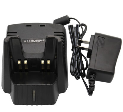 Picture of GoodQbuy® Battery Charger is Compatible with YAESU Vertex VX-160 VX-420 VXA-210 VX-410 FT-60 FT-60R FNB-V67Li
