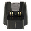 Picture of GoodQbuy® Battery Charger is Compatible with YAESU Vertex VX-160 VX-420 VXA-210 VX-410 FT-60 FT-60R FNB-V67Li