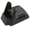 Picture of GoodQbuy® Battery Charger is Compatible with YAESU Vertex VX-160 VX-420 VXA-210 VX-410 FT-60 FT-60R FNB-V67Li