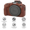 Picture of Case for Canon EOS R50, EOS R50 Camera Silicone Protective Case, Lightweight, Anti-Scratch Slim Fit Soft Skin, EOS R50 Accessories, AEXUTDA Bag for EOS R50 Mirrorless Vlogging Camera - Coffee Color