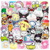 Picture of JXJMYU 50pcs Cute Kawaii San-Rio Kuro mi Me lody Cinnamo roll Stickers for Skateboard Trunk Laptop Computer Water Bottles Car Teens Boys Girls Decal Waterproof Sticker