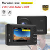 Picture of Anti Radar Dash Cam - 2.4" Display, Magnetic Mount, Real Anti Radar Detection DVR Recorder Detect K,KA,X,L