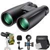 Picture of K&F Concept® 12X50 Binoculars Telescope with Smartphone Adapter, Tripod Adapter, Cleaning Cloth, FMC Lens BAK4 Prism for Adults Kids, HD Binoculars for Bird Watching Hunting Hiking Camping Travelling