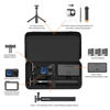 Picture of CYNOVA DJI Osmo Action Carrying Bag for DJI Action 5 Pro/DJI Action 4, PU Storage Protective Bag for DJI Osmo Action 5 Pro Adventure Combo Accessories/DJI Osmo Action 4 Adventure Combo Accessories