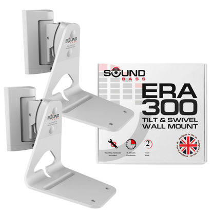 Picture of ERA300 Wall Mount Bracket, Tilt and Swivel, White, Twin (2pcs), Compatible with Sonos ERA 300, Effortless Installation, Includes Mounting Kit, Double, Pair