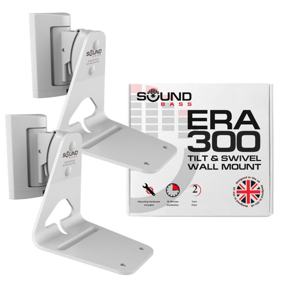 Picture of ERA300 Wall Mount Bracket, Tilt and Swivel, White, Twin (2pcs), Compatible with Sonos ERA 300, Effortless Installation, Includes Mounting Kit, Double, Pair