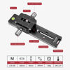 Picture of Koolehaoda 180mm Rail Nodal Slide Metal Quick Release Clamp,Dual Dovetail Camera Bracket Mount with Double-Sided Clamp can be Rotated 90°, for Camera with Arca Swiss Compatible(LCB-18R)