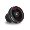 Picture of 1.56mm F/2.0 5MP HD Fisheye Lens 180 Degree Wide Angle Fisheye Lens for for CCTV Camera Surveillance