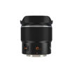 Picture of YONGNUO YN17mm F1.7M Auto Focus Standard Prime Lens, Mirrorless Micro Four Thirds, Compatible with Olympus and Panasonic Cameras