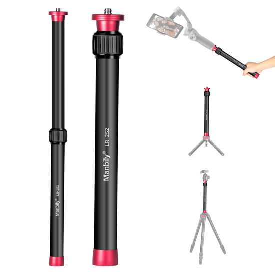 Picture of Manbily Gimbal Extension Pole Aluminium Tripod Centre Column Extension Rod 1/4" Thread 2 Section Tube for DJI OSMO Mobile 2 Zhiyun Smooth 4/Q Monopod DSLR Camera Phone Photo Selfies Video Vlog