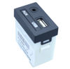 Picture of TTDYKX AUX Auxiliary Jack USB iPod 96120-3X000 Compatible with Hyundai Elantra 2011-2013
