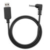 Picture of Jsvecip Radar Detector Cable, USB to DC3.5 Plug Cable,for Cobra Whistler Escort Valentine One Uniden Beltronics Radar Detector,Replacement Power Cable for Radar Detectors (DC3.5-6.56ft)