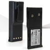 Picture of (2-Pack) 7.5V 1800mAh HNN9628A Replacement Battery Pack for Motorola GP300, GTX800, CP450, PTX600, PRO3150, P080, P040, MTX638, LTS2000, LCS2000, GTX900, GP88S, GP88, GP600, GP308, CP250, HNN9628B