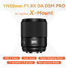 Picture of YONGNUO YN50MM F1.8X DA DSM Pro Auto Focus Standard Prime Lens APS-C for Fuji X-Mount Cameras X-T3 X-H1 X-Pro2 X-E3 X-T1 X-T2 X-T4 X-T5 X-T10 X-T20 X-T200 X-A2