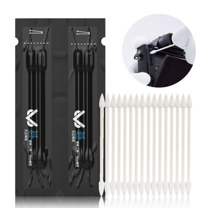 Picture of VSGO V-R01E Dust Free Cotton Swabs with Paper Sticks,Vacuum-Packed Microfiber Swabs Rods Compatible for Camera Cleaning, Electronics Cleaning,Keyboards,Handicrafts,Printers Cleaning Etc