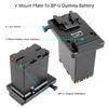 Picture of kocackoo Fully decoded V-Mount Battery to BP-U Series Battery Conversion Adapter Plate for Sony ILME-FX6/FX6VK，PXW-Z190/FS5/Z280/Z190 Camcorders, etc.
