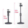Picture of Coret Desktop Mini Projector Stand, for Projector CCTV DVR, Angle Adjustable Mini Projector Stand 3/8in Mounting Screw with 1/4 Screw 360° Rotatable Adapter Ball Head