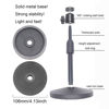 Picture of Coret Desktop Mini Projector Stand, for Projector CCTV DVR, Angle Adjustable Mini Projector Stand 3/8in Mounting Screw with 1/4 Screw 360° Rotatable Adapter Ball Head