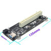 Picture of Sintech PCI-E Express X1 to PCI Riser Extension Card with USB3.0 60cm Cable