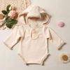 Picture of Newborn Baby Bunny Rabbit Crochet Knitted Photography Props Newborn Baby Outfits Diaper Costume (Beige A)