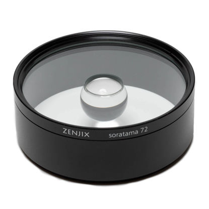 Picture of ZENJIX Soratama Lensball Filter