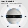 Picture of KAYSUDA USB Speaker Phone 360° Omnidirectional Microphone Portable Conference Speakerphone Echo Cancellation for Teams, Zoom, VoIP Calls, Webinar, Phone, Call Center, Recording