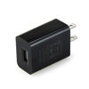 Picture of Power Adapter Compatible with Ring Stick Up Cam Battery 3rd Gen, Wyze Cam V3, Blink Mini - Charger Block (Black)