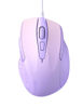 Picture of TECKNET USB Wired Mouse, 6-Button Corded Mouse with 4 Adjustable DPI, Optical Computer Mouse with Ergonomic Design and 5FT Cord for Laptop, Chromebook, PC, Desktop, Mac, Notebook-Gradient Lavender
