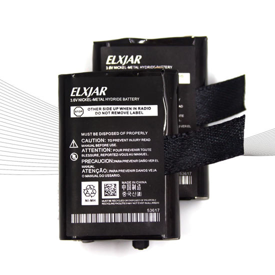 Picture of elxjar (2-Pack) 3.6V 700mAh AAA Ni-MH Rechargeable Battery Pack for Motorola GMRS/FRS, 53617, KEBT-086-B