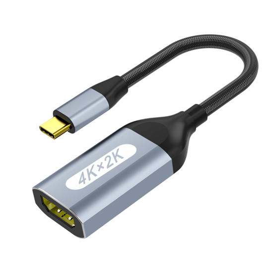 Picture of AUKOKIOULA USB C to HDMI Adapter (4K@60Hz), USB Type-C to HDMI Female Adapter [Thunderbolt 3/4 Compatible], Compatible with iPhone 15/15Pro/15ProMax, MacBook Pro, Air, iPad Pro, Pixelbook, XPS, etc