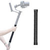 Picture of FeiyuTech Carbon Fiber Extension Bar 11 inches, Lightweight with 1/4" Hole/Screw for Smartphone/Camera Handhold Gimbal Stabilizer, Action Camera and Tripod.