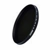 Picture of 62mm Optical Glass Ultra Slim Fader ND Neutral Density Variable ND2-ND400 Lens Filter