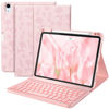 Picture of Harvopu Compatible for iPad Air 11-inch M2/ 10.9 Inch Air 5th 4th Generation Case with Keyboard - Backlit Detachable, Folio Cover with Pencil Holder for iPad Air 11 2024/ Air 5/ Air 4 (Floral Pink)