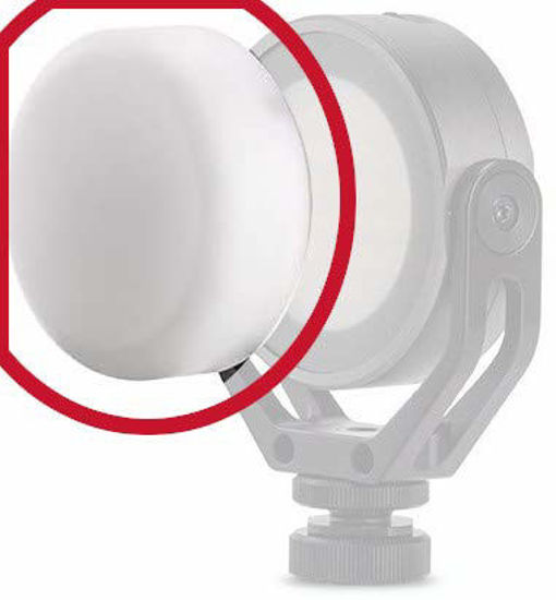 Picture of Sunwayfoto LD54 Magnetic Soft Diffuser for FL-54 LED Light