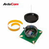 Picture of Arducam IMX477 HQ Camera Board for Jetson, 12.3MP Camera Board Compatible with Nvidia Jetson Nano/Xavier NX, Raspberry Pi CM 3/3+ and CM 4