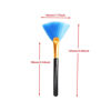 Picture of PZRT 4PCS Super Soft Cleaning Fan Brush Fibre Blue 12.5cm Cleaning Computer Keyboard Dust Lens Mobile Phone Razor Cleaning Brush Display Electronics Crevice Cleaning