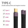 Picture of chenyang CY USB-C USB4 Extension Cable Slim Flat Male to Female 40Gbps with 100W Charging and 8K@60Hz Compatible with Thunderbolt3/4 13cm