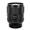 Picture of Meike 85mm F1.4 Auto Focus Full Frame STM Stepping Motor Portrait Lens Compatible with Nikon Z Mount cameras Z5 Z6 Z7 Z6II Z7II Z8 Z9 Z30 Z50 Zf