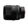 Picture of Meike 85mm F1.4 Auto Focus Full Frame STM Stepping Motor Portrait Lens Compatible with Nikon Z Mount cameras Z5 Z6 Z7 Z6II Z7II Z8 Z9 Z30 Z50 Zf