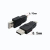 Picture of rgzhihuifz USB 2.0 Adapter A Male to Micro Male Black (3 Pack) USB a male to micro male adaptor