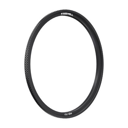 Picture of Freewell M2 Magnetic Quick Swap 77mm Empty Base Ring