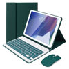 Picture of SOPPY Keyboard Case with Mouse for iPad, Bluetooth Keyboard for iPad 9th Gen./8th Gen./7th Gen 10.2 inch, iPad Air 3, iPad Pro 10.5" 2017, Detachable Keyboard, Built-in Pen Holder - Dark Green - US