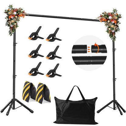 Picture of JSungo Background Stand Support Kit