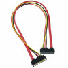 Picture of Longdex 4PCS 50cm SATA 22 Pin Female to SATA(7+15) Pin Male Data Power Combo Extension Cable