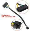 Picture of lilila-ree 24 Pin to 10 Pin ATX PSU Main Power Adapter Braided Sleeved Cable for IBM Lenovo PCs and Servers 12-inch(30cm)