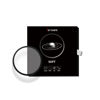 Picture of 7artisans Soft Focus Filter 1/4 Aluminum Alloy Natural Soft Diffuser Effect Dream Cinematic Effect Soft Focus Optical Glass Filter (67mm)