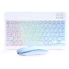 Picture of Ultra-Slim Bluetooth Keyboard and Mouse Portable Mini Wireless Keyboard Rechargeable 7-Color Backlit for Apple iPad iPhone Samsung Tablet iPhone Smartphone iOS Android Windows,(10 inch Blue)